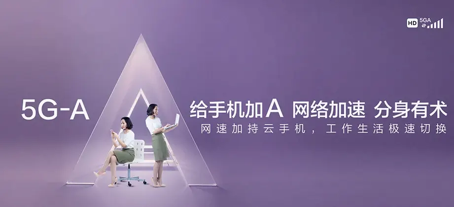 峨眉山市峨眉山市龙门乡 移动宽带移动宽带办理资费表