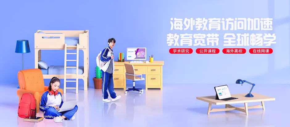 峨眉山市峨眉山市九里镇 移动宽带